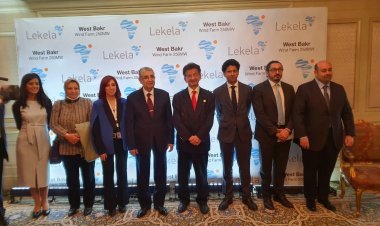 وزير الكهرباء: الإصلاحات التشريعية نجحت فى جذب المستثمرين لمصر