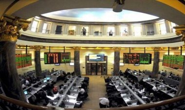 البورصة المصرية تربح 7.2 مليار جنيه بختام تعاملات آخر الأسبوع