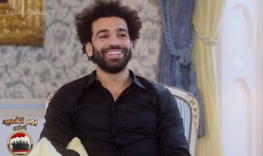 صلاح: أفكر في شراء نادي بعد اعتزالي