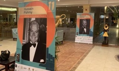 نجوم حفل افتتاح مهرجان الأقصر للسينما الإفريقية