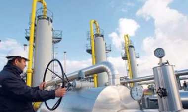 زيادة كبيرة فى أسعار الغاز الطبيعي فى أوربا بسبب الحرب الروسية