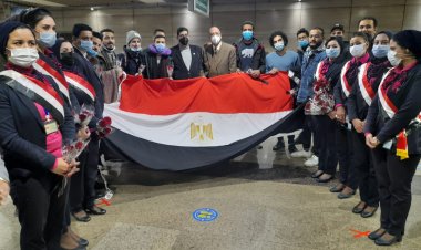 عائدون من أوكرانيا.. وصول 71 طالبا مصريا إلى مطار القاهرة اليوم