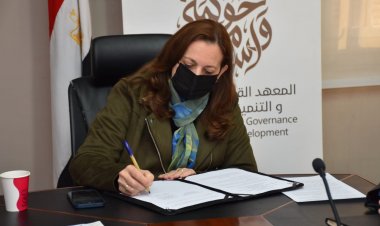 اتفاقية تفاهم بين مصر وكوريا الجنوبية لبناء قدرات المسئولين الحكوميين المحليين