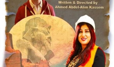 غدًا.. عرض فيلم «جار تحميل الحلم» في ذكرى مئوية اكتشاف مقبرة توت عنخ آمون