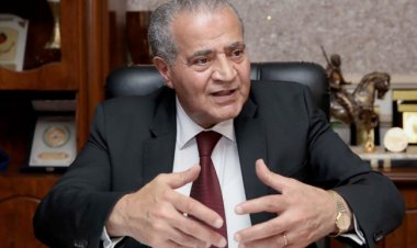 وزارة التموين تعلن أماكن صرف الكوبونات بالمراكز ‏الرسمية