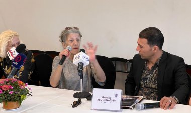 تكريم الفنانة الجزائرية «بيونة» بمهرجان الأقصر للسينما الإفريقية