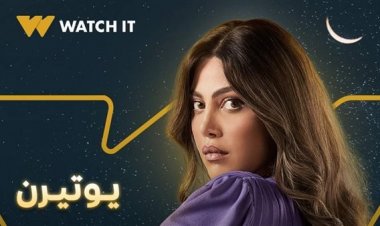 جمال العدل: توفيق عبد الحميد عاد من اعتزاله التمثيل بعد قراءة «يوتيرن» ومكالمة ريهام حجاج له