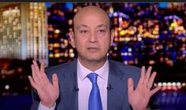 عمرو أديب يرد على سخرية رواد مواقع التواصل الاجتماعي بسبب «البيض الأورجانيك»