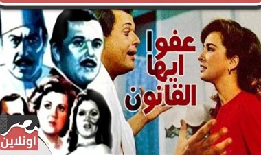 في يومها العالمى.. أفلام ساهمت في تغيير النظرة المجتمعية للمرأة