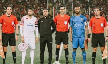 «كاف» يعلن طاقم حكام مباراة الزمالك والوداد