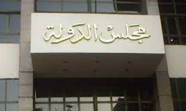 حيثيات حكم عدم قبول دعوى إقامة السيدات في الفنادق بمفردهن