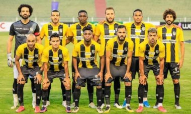 أسماء حكام مباراة المقاولون والاتصالات بكأس مصر