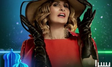 يسرا تحتفل بعيد ميلادها.. وتواصل تصوير «أحلام سعيدة»