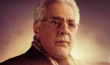 ريهام حجاج تحتفي بعودة توفيق عبد الحميد