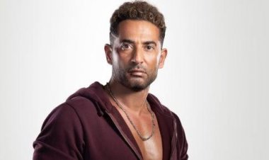 طرح البوستر الرسمي لمسلسل «توبة» لعمرو سعد