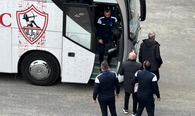 حافلة الزمالك تصل استاد القاهرة لمواجهة إنبي