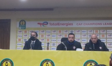 فيريرا: الزمالك لم يخسر إفريقيا اليوم بل قبل ذلك.. لا أعلم أساس المشكلة