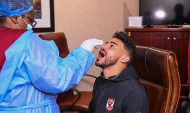 سلبية مسحة الأهلي قبل مواجهة صن دوانز بدوري أبطال إفريقيا