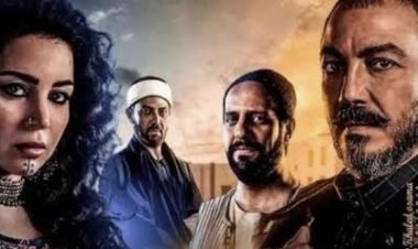 رمضان 2022| بعد بثه من جديد.. تعرف على سبب حذف برومو«جزيرة غمام»