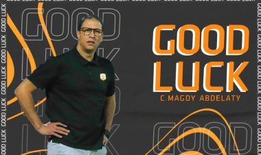 بعد وداع الكأس..  فاركو يوجه الشكر لمجدي عبد العاطي وجهازه المعاون