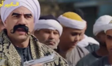 رمضان 2022| شخصيات وأحداث جديدة في الجزء السادس من "الكبير أوي"