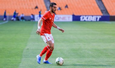 الأهلي راحة من التدريبات.. وأشعة على قدم كريم فؤاد