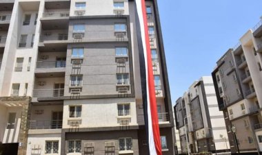 اليوم آخر فرصة.. طريقة حجز وحدات الإسكان المتوسط 