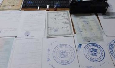 ضبط شخصين زورا «محررات رسمية» في القاهرة