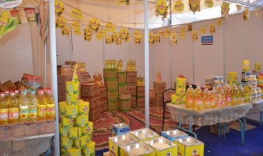 طرح كراتين رمضان بالمجمعات الاستهلاكية.. تعرف على أسعارها