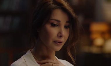 فيديو.. نانسي عجرم تطرح أغنية «ما تعتذر»