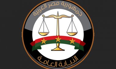 النيابة العامة: ضبط المتهم بواقعة الادعاء بضبط عضو جهة قضائية وضباط شرطة بقضية سارة خليفة 