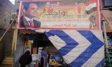 في أول يوم لها.. شودار السلع المخفضة تشهد إقبالا كثيفا