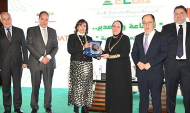 وزيرة التجارة تشارك في ندوة «الصناعة والتصدير» بالجمعية اللبنانية 