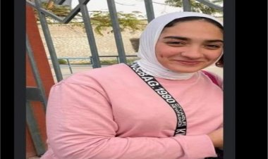 قرار جديد بشأن قاتل لاعبة السرعة «روان الحسيني» في كفر الشيخ