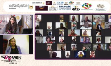 مدير «تنمية»: برنامج القيادات النسائية ينشر مبادىء الحوكمة الرشيدة 