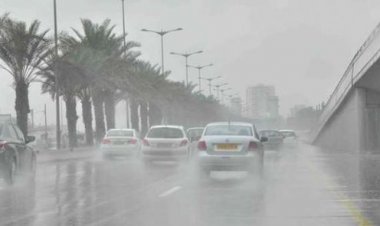 الأرصاد تحذر من طقس اليوم الأربعاء 16 مارس