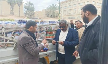 ضبط 23 طن دقيق فاخر و33 ألف قطعة حلوى مجهولة المصدر بالبحيرة