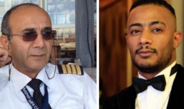 بعد قليل.. الحكم في طعن محمد رمضان على تعويض الطيار الراحل أشرف أبو اليسر