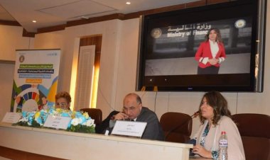 المالية: توسيع أنشطة «الموازنة التشاركية» بالمحافظات