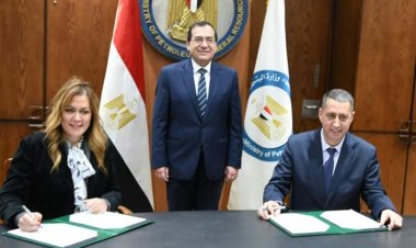 وزير البترول يشهد توقيع مذكرة تفاهم بين «الوطنية للتدريب»  و«شل مصر»