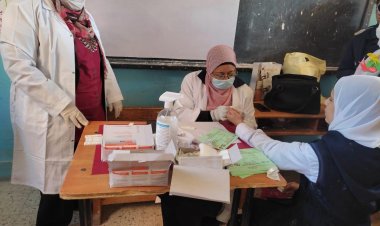 الصحة: فحص مليون و566 ألف طالب بالصف الأول الإعدادي