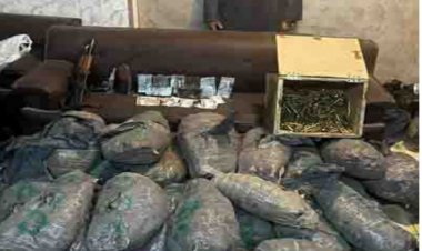 العثور على مخدرات وأسلحة بحوزة مسجل خطر بالشرقية