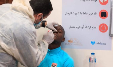 مسحة طبية للاعبي الأهلي قبل مواجهة المريخ