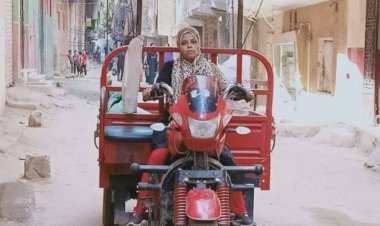 حكاية «حياة» المكافحة في سبيل أبنائها لمدة 20 عاما حتي تكريمها في يوم المرأة المصرية