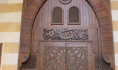 «الإفتاء»: ليلة النصف من شعبان تبدأ من مغرب اليوم