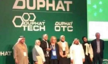 قصة نجاح.. 15 طالب وطالبة ابتكروا تطبيقا إلكترونيا للتعامل مع الأعراض الجانبية