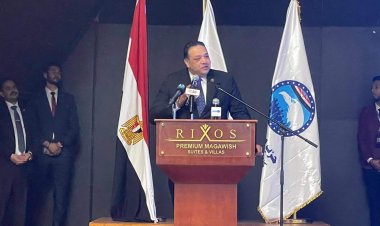 النائب محمد عزمي: منتدى «مستقبل وطن» يؤسس لممارسة سياسية مستقرة ولثقافة الحوار