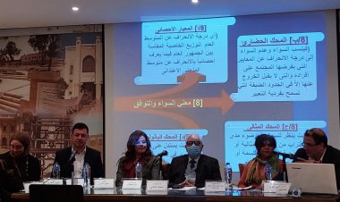 خبراء: الفلسفة وحب الحياة ضرورة لتقليل حالات الانتحار