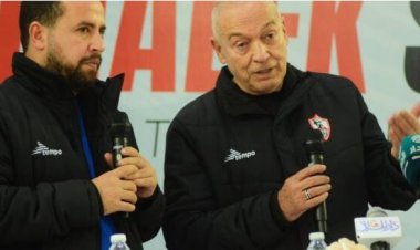 «الجزيري» يقود هجوم الزمالك أمام بتروأتليتكو