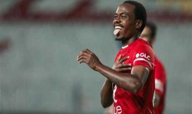 بيرسي تاو يتقدم للأهلي أمام المريخ السوداني